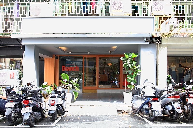 Branch coffee roasters 大安區自家烘焙咖啡廳，必點咖啡組合3款風味一次喝，台北流心感巴斯克推薦