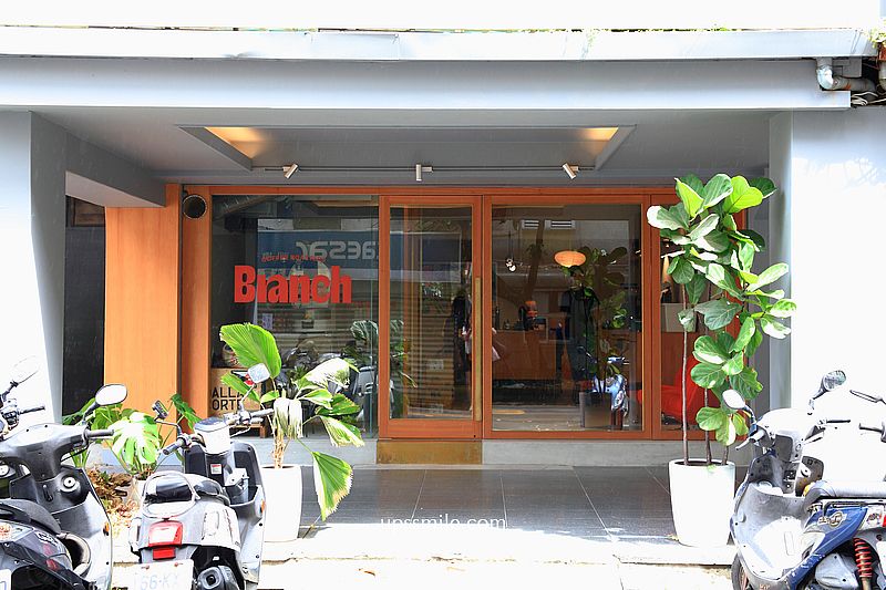 Branch coffee roasters 大安區自家烘焙咖啡廳，必點咖啡組合3款風味一次喝，台北流心感巴斯克推薦