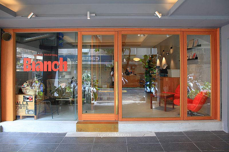 Branch coffee roasters 大安區自家烘焙咖啡廳，必點咖啡組合3款風味一次喝，台北流心感巴斯克推薦