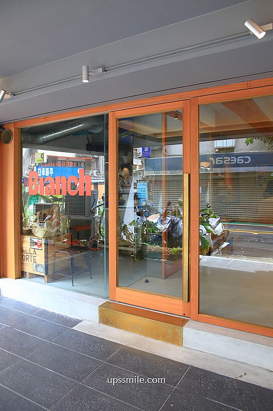 Branch coffee roasters 大安區自家烘焙咖啡廳，必點咖啡組合3款風味一次喝，台北流心感巴斯克推薦