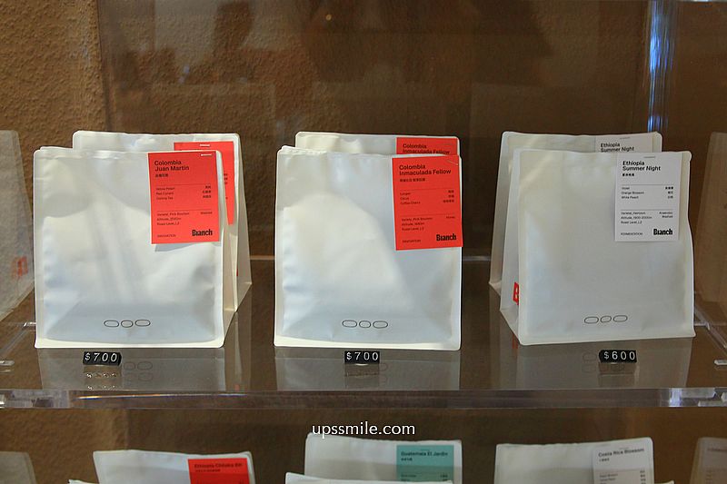 Branch coffee roasters 大安區自家烘焙咖啡廳，必點咖啡組合3款風味一次喝，台北流心感巴斯克推薦