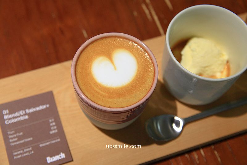 Branch coffee roasters 大安區自家烘焙咖啡廳，必點咖啡組合3款風味一次喝，台北流心感巴斯克推薦