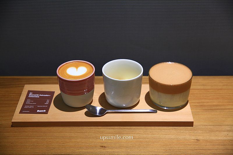 Branch coffee roasters 大安區自家烘焙咖啡廳，必點咖啡組合3款風味一次喝，台北流心感巴斯克推薦