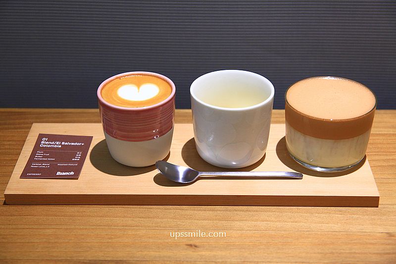 Branch coffee roasters 大安區自家烘焙咖啡廳，必點咖啡組合3款風味一次喝，台北流心感巴斯克推薦