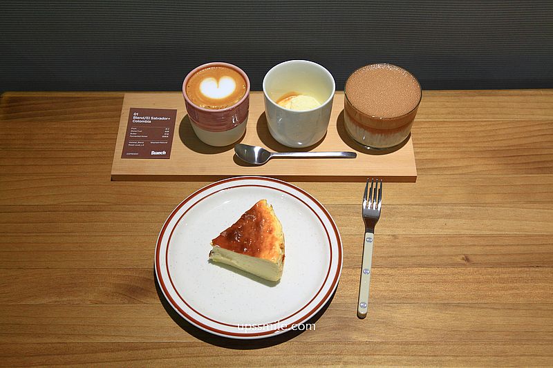 Branch coffee roasters 大安區自家烘焙咖啡廳，必點咖啡組合3款風味一次喝，台北流心感巴斯克推薦