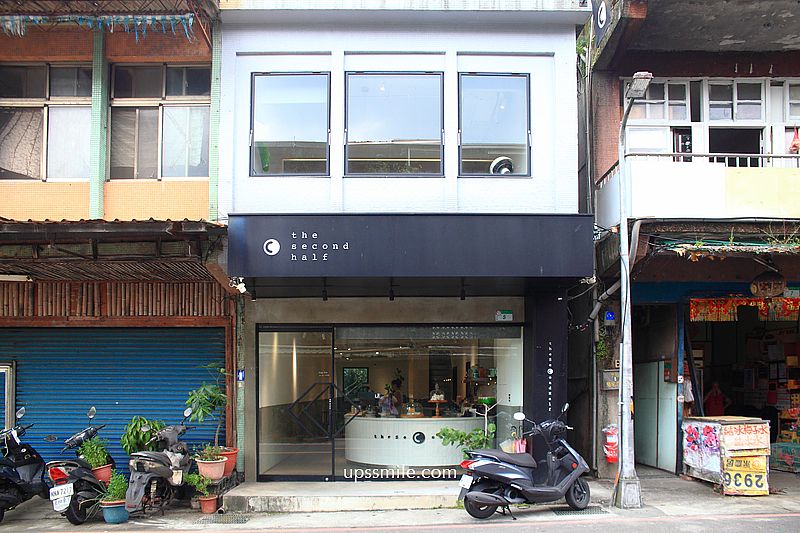 the Second Half 政大早午餐咖啡廳，貓空山腳下老宅咖啡廳，木柵文山區咖啡廳推薦