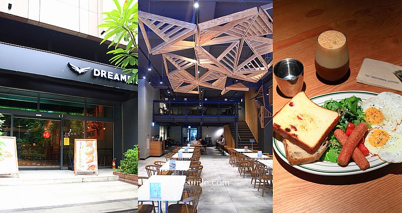 Dreamers Coffee Roasters內湖店，內湖早午餐咖啡廳，樓中樓寬敞大空間，內湖不限時咖啡廳
