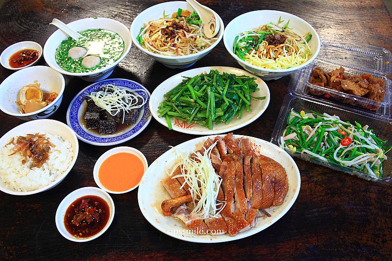 三灣鵝肉，原味與煙燻鵝肉2口味必吃，天天大排長龍的苗栗鵝肉專賣店