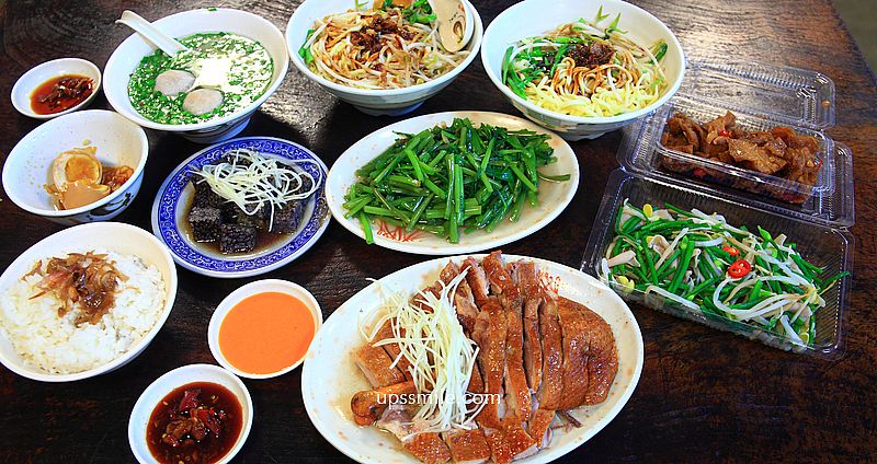 三灣鵝肉，原味與煙燻鵝肉2口味必吃，天天大排長龍的苗栗鵝肉專賣店