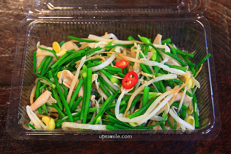 三灣鵝肉，原味與煙燻鵝肉2口味必吃，天天大排長龍的苗栗鵝肉專賣店