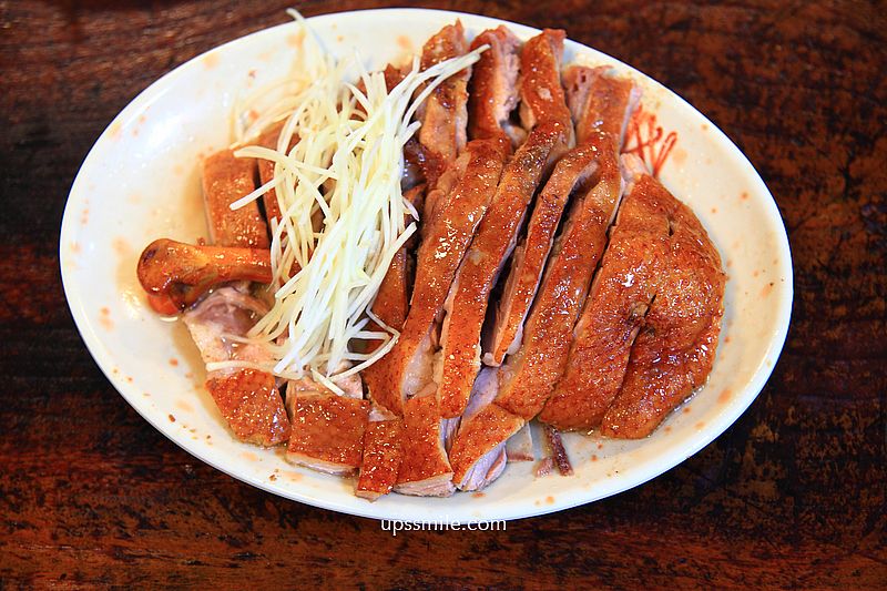 三灣鵝肉，原味與煙燻鵝肉2口味必吃，天天大排長龍的苗栗鵝肉專賣店