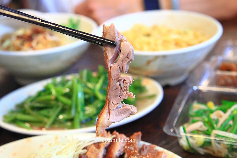 三灣鵝肉，原味與煙燻鵝肉2口味必吃，天天大排長龍的苗栗鵝肉專賣店