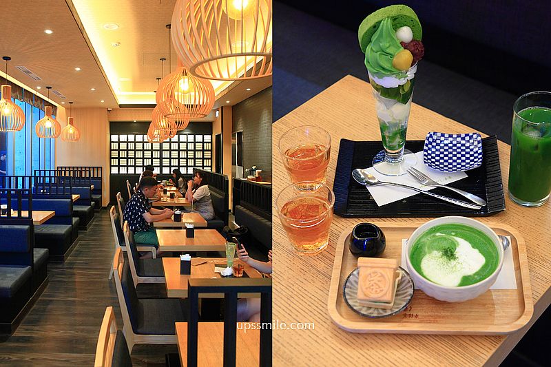 京都伊藤久右衛門中山直營店，捷運中山站抹茶專賣店，台北抹茶推薦