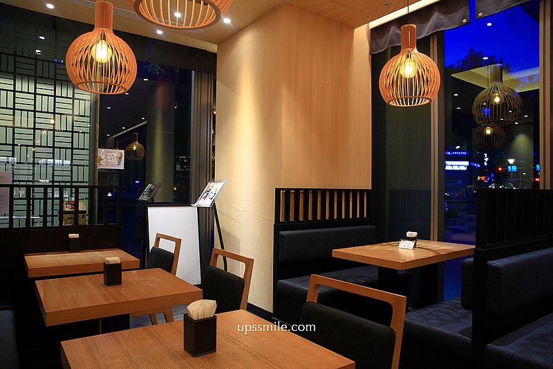 京都伊藤久右衛門中山直營店，捷運中山站抹茶專賣店，台北抹茶推薦