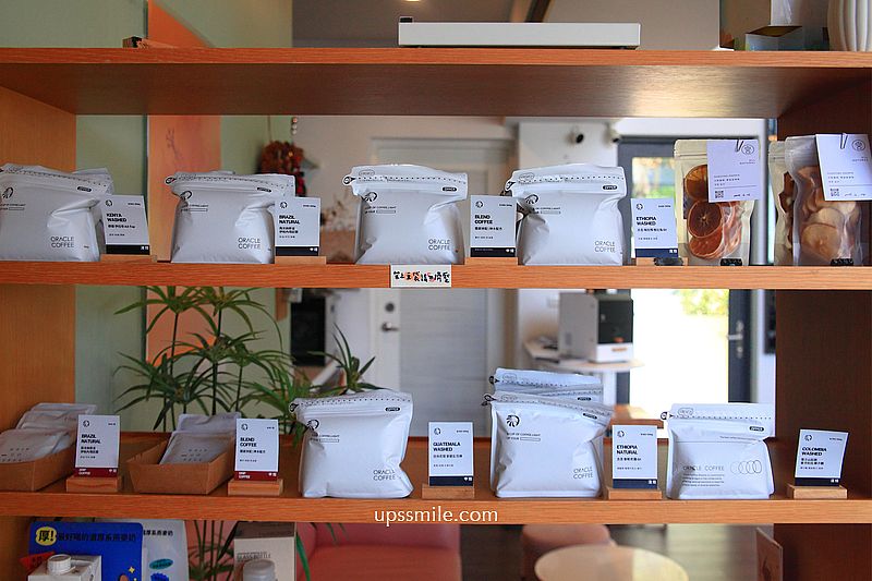 Oracle Coffee 神諭咖啡台中大城店，台中大坑景點，大坑情人橋超美教堂風玻璃屋咖啡廳