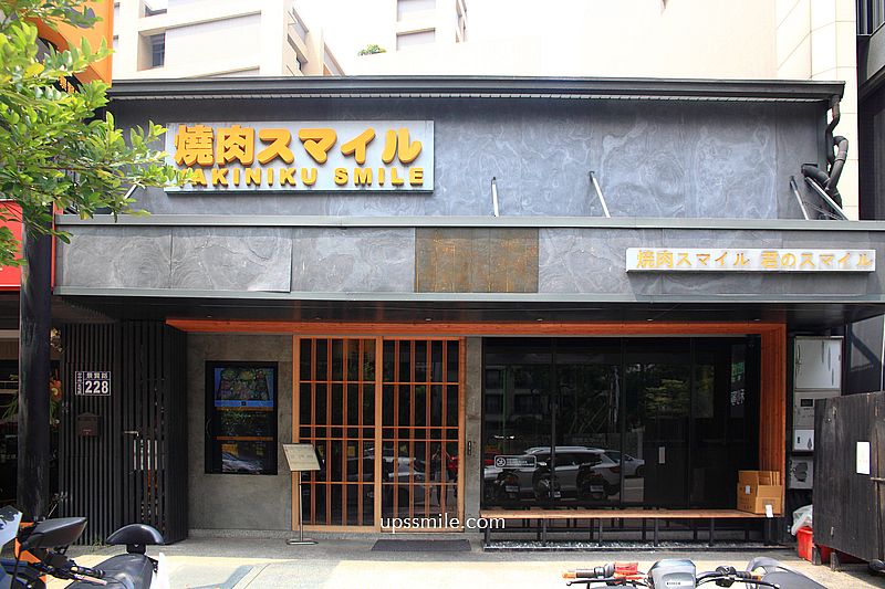 燒肉Smile臺中景賢店，台中北屯區美食，台中北屯日式個人式燒肉餐廳，沙拉自助吧飲料吃到飽