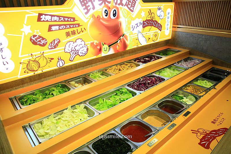 燒肉Smile臺中景賢店，台中北屯區美食，台中北屯日式個人式燒肉餐廳，沙拉自助吧飲料吃到飽