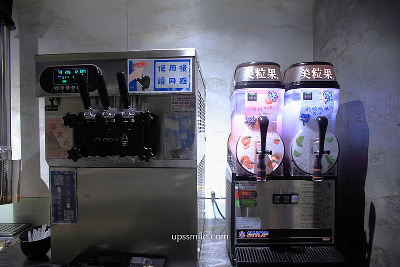 燒肉Smile臺中景賢店，台中北屯區美食，台中北屯日式個人式燒肉餐廳，沙拉自助吧飲料吃到飽