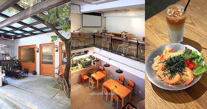 Arthere Café 上樓看看咖啡，捷運市府站不限時早午餐咖啡廳，橫掃IG網美打卡信義區美食