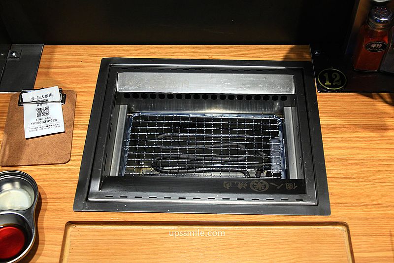 米個人燒肉永和店，永和捷運頂溪站燒肉推薦，台北一人燒肉餐廳，提供免費飲料＋冰品自助吧吃到飽