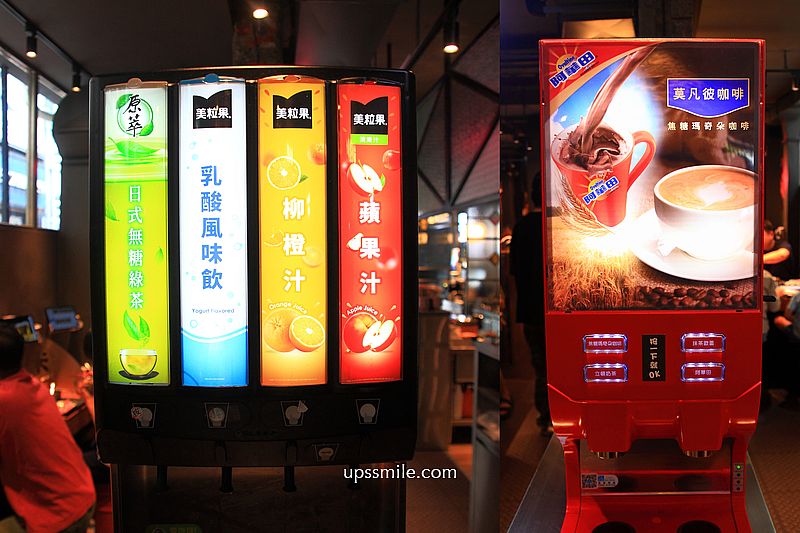 米個人燒肉永和店，永和捷運頂溪站燒肉推薦，台北一人燒肉餐廳，提供免費飲料＋冰品自助吧吃到飽