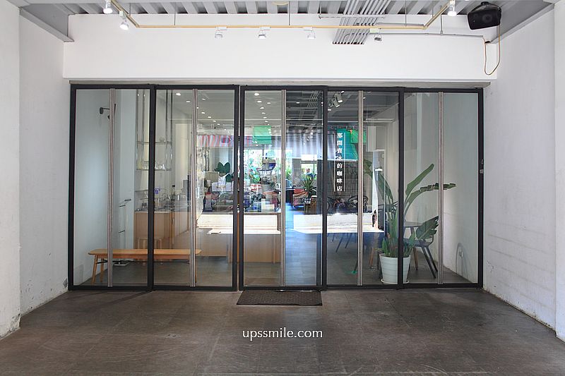 那間賣冰的咖啡店 Blue Lamp Cafe,隱身林口市場韓式雪花冰,林口網美咖啡廳 那間賣冰的咖啡店 Blue Lamp Cafe,隱身林口市場韓式雪花冰,林口網美咖啡廳