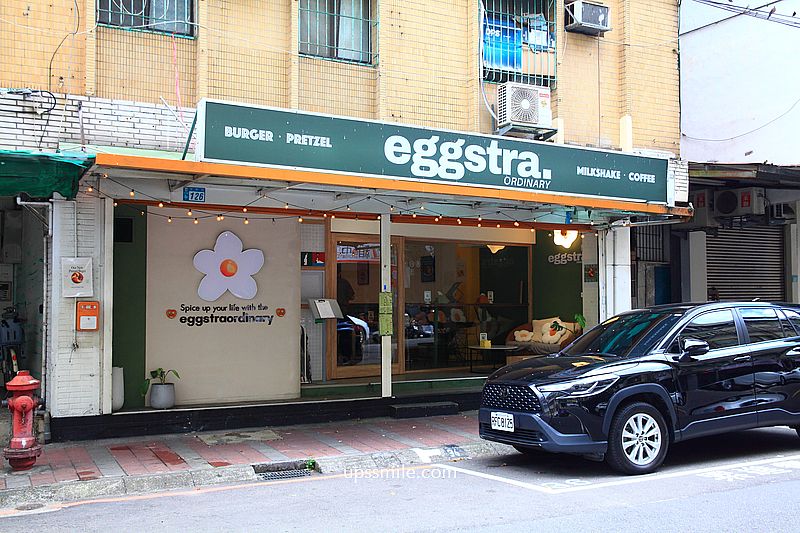 Eggstra-ordinary蛋室，永和早午餐咖啡廳，捷運頂溪站網美早午餐，永和區信義路美食