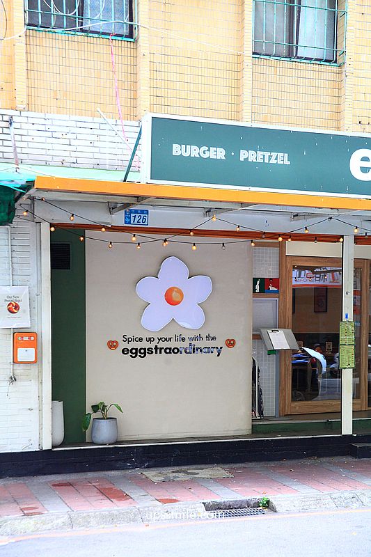 Eggstra-ordinary蛋室，永和早午餐咖啡廳，捷運頂溪站網美早午餐，永和區信義路美食