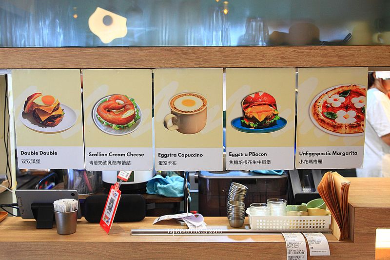 Eggstra-ordinary蛋室，永和早午餐咖啡廳，捷運頂溪站網美早午餐，永和區信義路美食