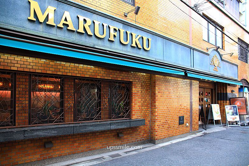 【日本大阪2025】丸福珈琲店千日前本店，日本大阪早午餐咖啡廳，必吃起司吐司，大阪難波昭和復古風咖啡廳