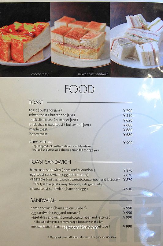 【日本大阪2025】丸福珈琲店千日前本店，日本大阪早午餐咖啡廳，必吃起司吐司，大阪難波昭和復古風咖啡廳