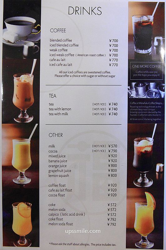 【日本大阪2025】丸福珈琲店千日前本店，日本大阪早午餐咖啡廳，必吃起司吐司，大阪難波昭和復古風咖啡廳