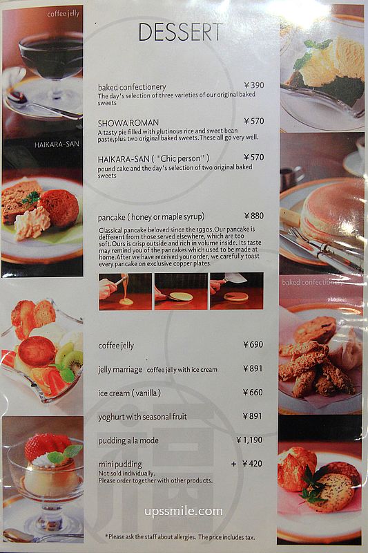 【日本大阪2025】丸福珈琲店千日前本店，日本大阪早午餐咖啡廳，必吃起司吐司，大阪難波昭和復古風咖啡廳