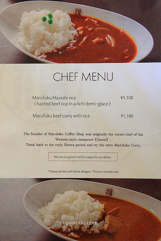 【日本大阪2025】丸福珈琲店千日前本店，日本大阪早午餐咖啡廳，必吃起司吐司，大阪難波昭和復古風咖啡廳