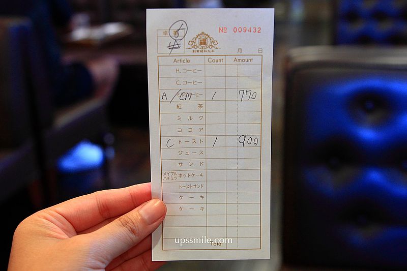 【日本大阪2025】丸福珈琲店千日前本店，日本大阪早午餐咖啡廳，必吃起司吐司，大阪難波昭和復古風咖啡廳