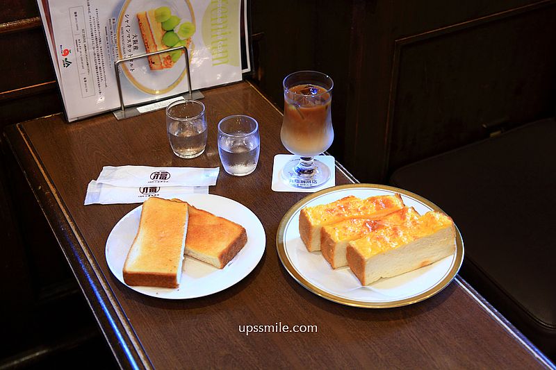 【日本大阪2025】丸福珈琲店千日前本店，日本大阪早午餐咖啡廳，必吃起司吐司，大阪難波昭和復古風咖啡廳