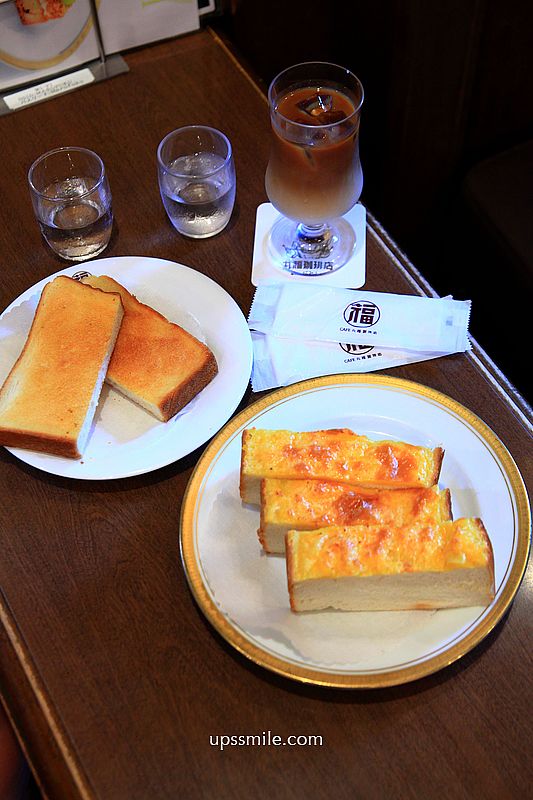 【日本大阪2025】丸福珈琲店千日前本店，日本大阪早午餐咖啡廳，必吃起司吐司，大阪難波昭和復古風咖啡廳