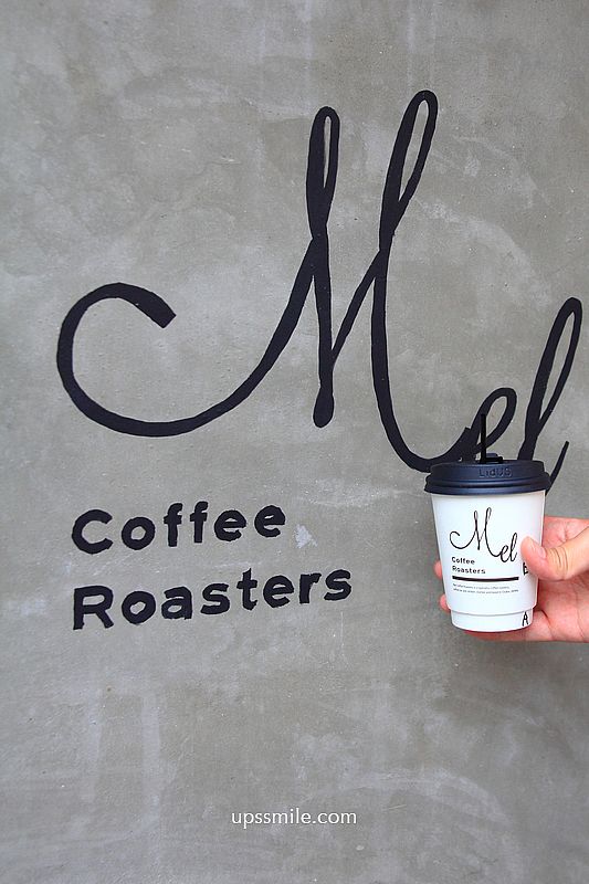 Mel Coffee Roasters，大阪咖啡廳推薦，亞洲50家最棒咖啡廳第2，有大阪三大咖啡影響力