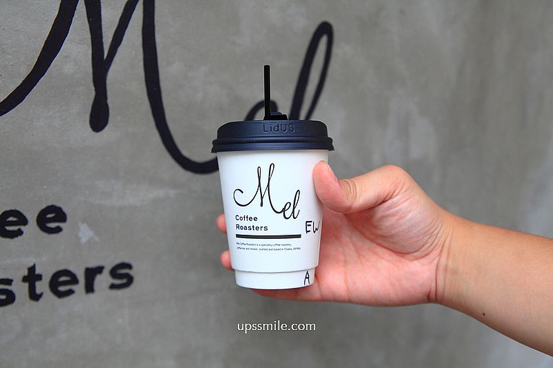 Mel Coffee Roasters，大阪咖啡廳推薦，亞洲50家最棒咖啡廳第2，有大阪三大咖啡影響力