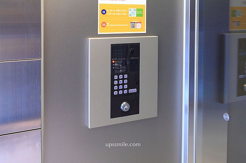 【日本大阪住宿】FDS Serene Osaka大阪港站住宿推薦，近大阪港海遊館住宿、2025年大阪萬博住宿推薦