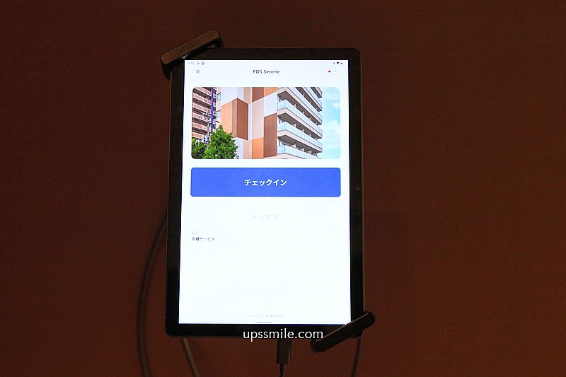 【日本大阪住宿】FDS Serene Osaka大阪港站住宿推薦，近大阪港海遊館住宿、2025年大阪萬博住宿推薦