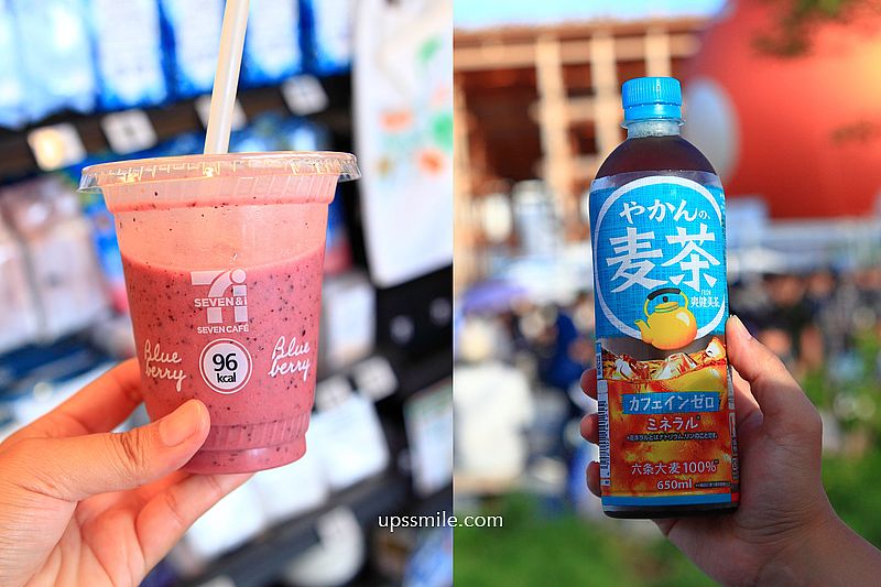 【大阪美食】大阪世博7-11，日本7-11必買，日本7-11爆紅果昔Smoothies、日本最好喝最解渴瓶裝麥茶「金茶壺麥茶」