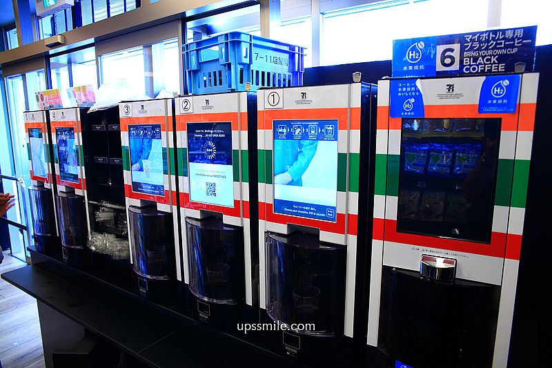 【大阪美食】大阪世博7-11，日本7-11必買，日本7-11爆紅果昔Smoothies、日本最好喝最解渴瓶裝麥茶「金茶壺麥茶」