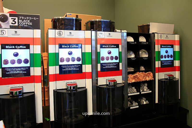 【大阪美食】大阪世博7-11，日本7-11必買，日本7-11爆紅果昔Smoothies、日本最好喝最解渴瓶裝麥茶「金茶壺麥茶」