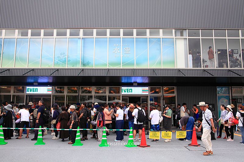 【大阪美食】大阪世博7-11，日本7-11必買，日本7-11爆紅果昔Smoothies、日本最好喝最解渴瓶裝麥茶「金茶壺麥茶」