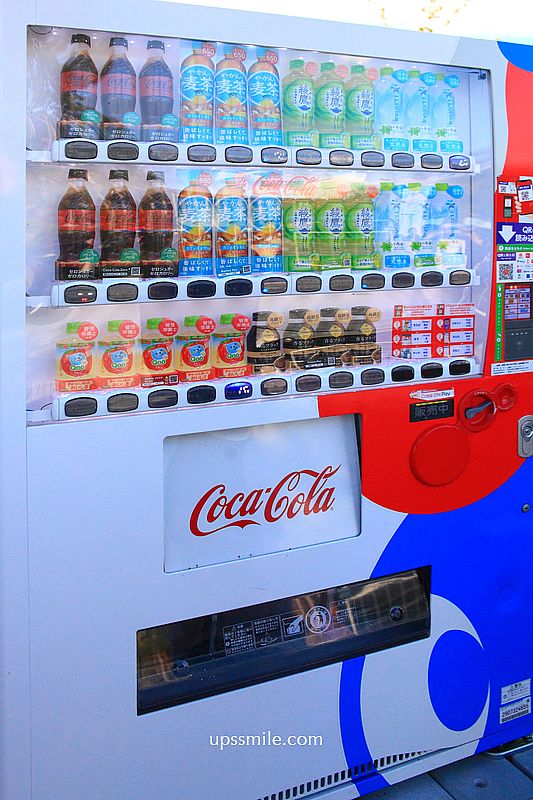 【大阪美食】大阪世博7-11，日本7-11必買，日本7-11爆紅果昔Smoothies、日本最好喝最解渴瓶裝麥茶「金茶壺麥茶」