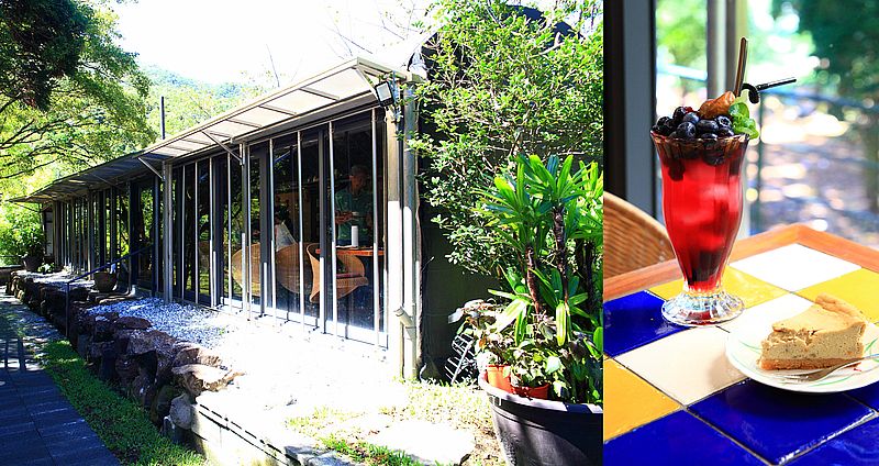 小丘咖啡屋(2025年10月已搬遷新店址，這篇是舊址)，陽明山下午茶，竹子湖秘境咖啡廳，台北森林系咖啡廳，竹子湖美食手作水果茶