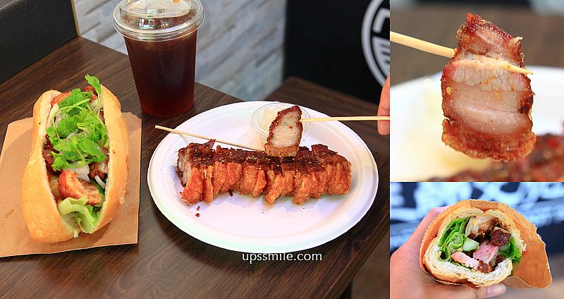 王師父脆皮豬，神等級好吃黃金脆皮豬法國麵包，台北車站美食，台北大同區美食