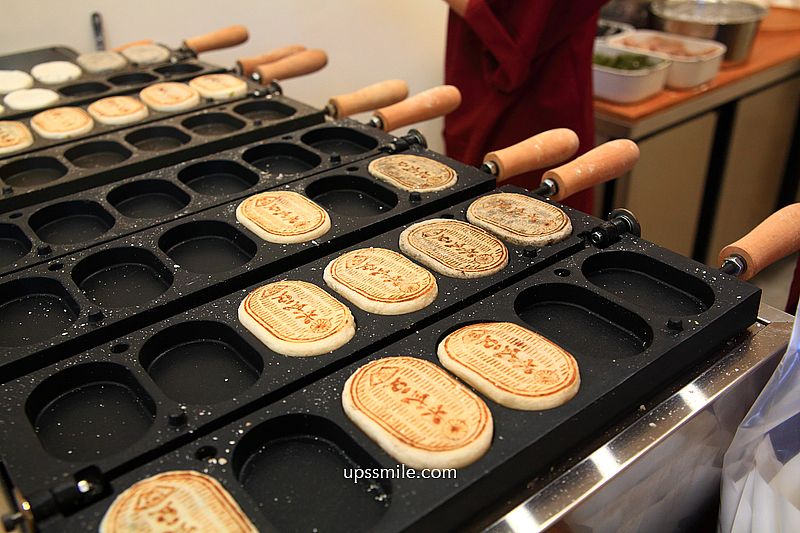 米弎豆お菓子処 MISATO台北公館店，鹿港小判燒插旗台北公館，現烤日本九州小判餅，必吃八女福岡抹茶小判餅、香醇芋頭小判餅，台大校園美食