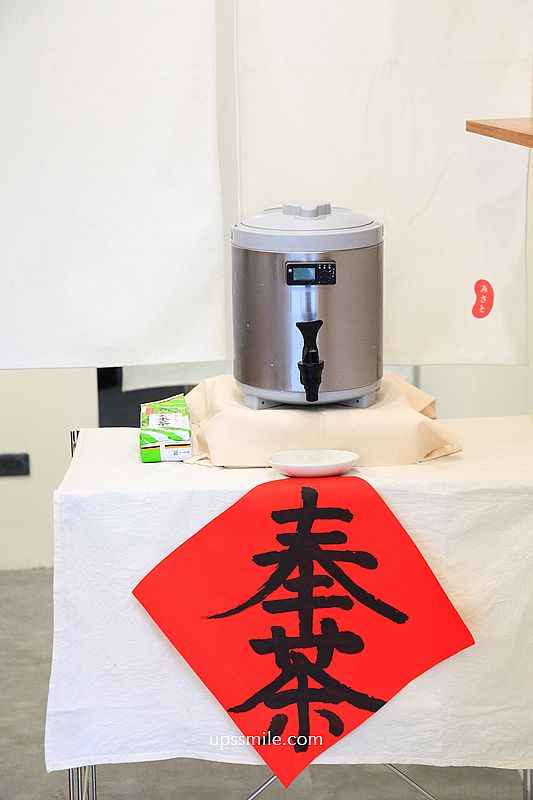 米弎豆お菓子処 MISATO台北公館店，鹿港小判燒插旗台北公館，現烤日本九州小判餅，必吃八女福岡抹茶小判餅、香醇芋頭小判餅，台大校園美食